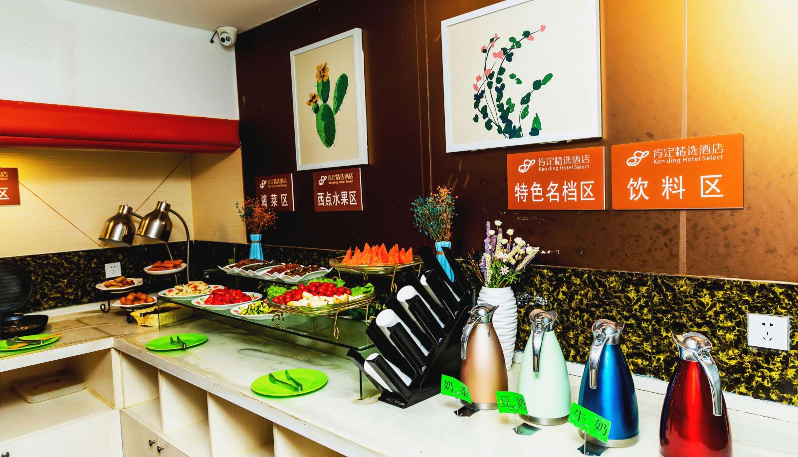Hotel outdoor area - Definitely Selected Hotel (Jiangdong Avenue High Speed Rail Station Store)
