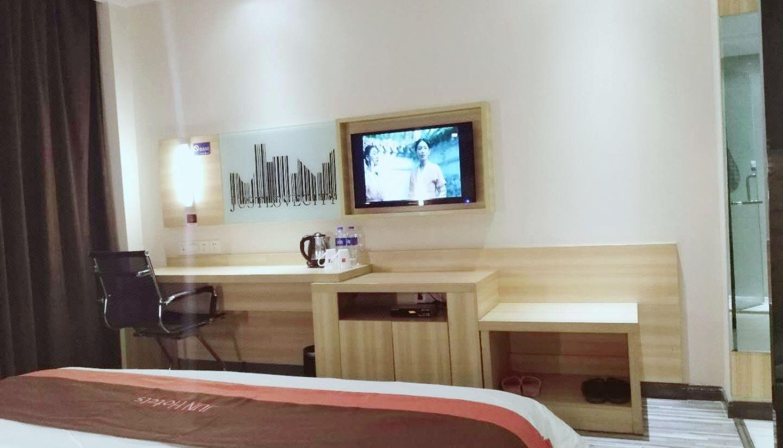 Business room - Junyi Chain Hotel (Wuhan Dongxihu Avenue Store)
