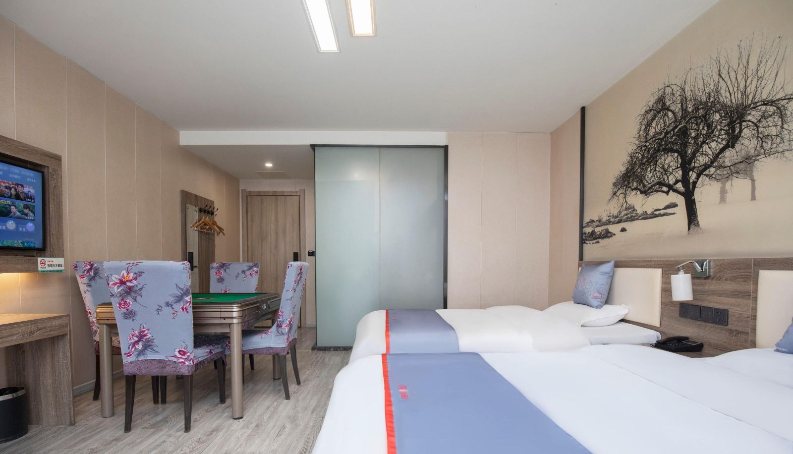 Camera business - Junyi Chain Hotel (Nanjing Jiangning Traditional Chinese Medicine Hospital Store)