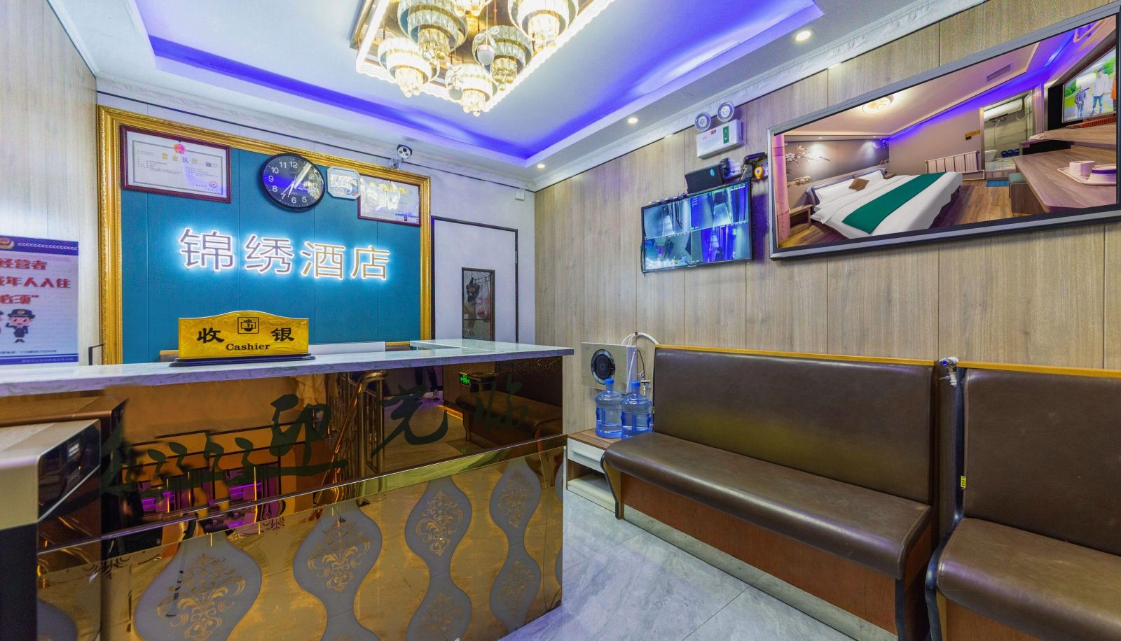 Zewnętrzna część hotelu - Jinxiu Business Hotel (Kangfu Road Subway Station Store)