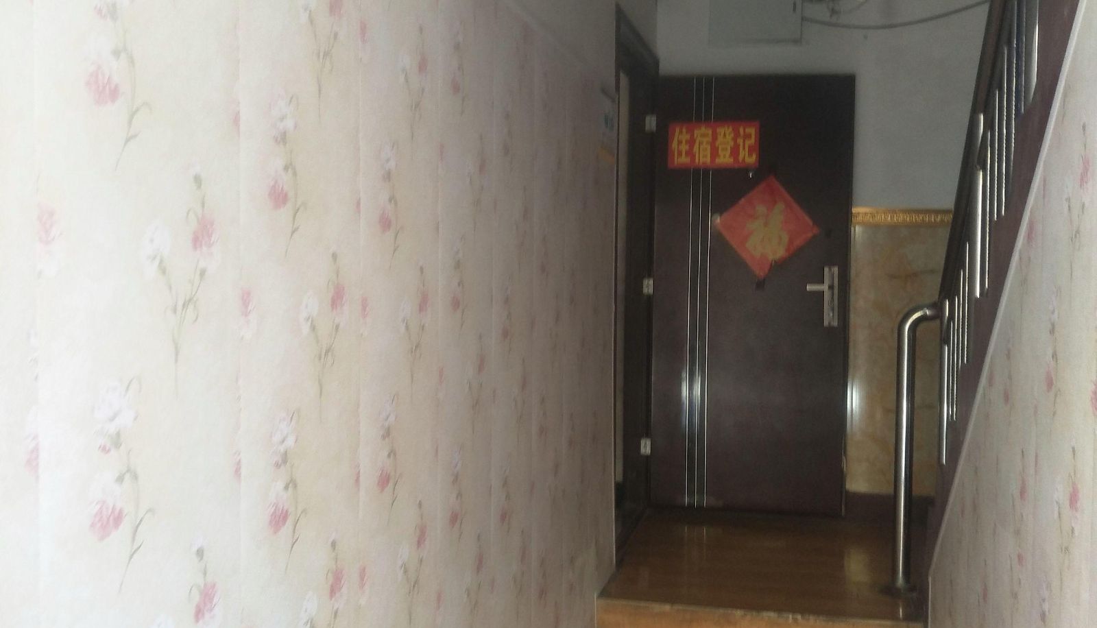 Buitenruimte van het hotel - Xinyuan Hotel