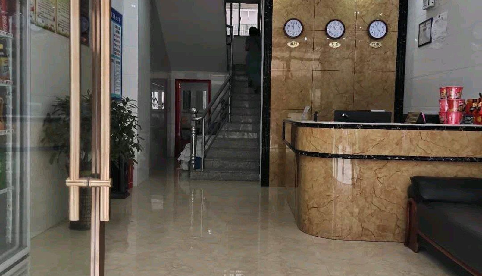 Zona exterior del hotel - Fuyuan Hotel