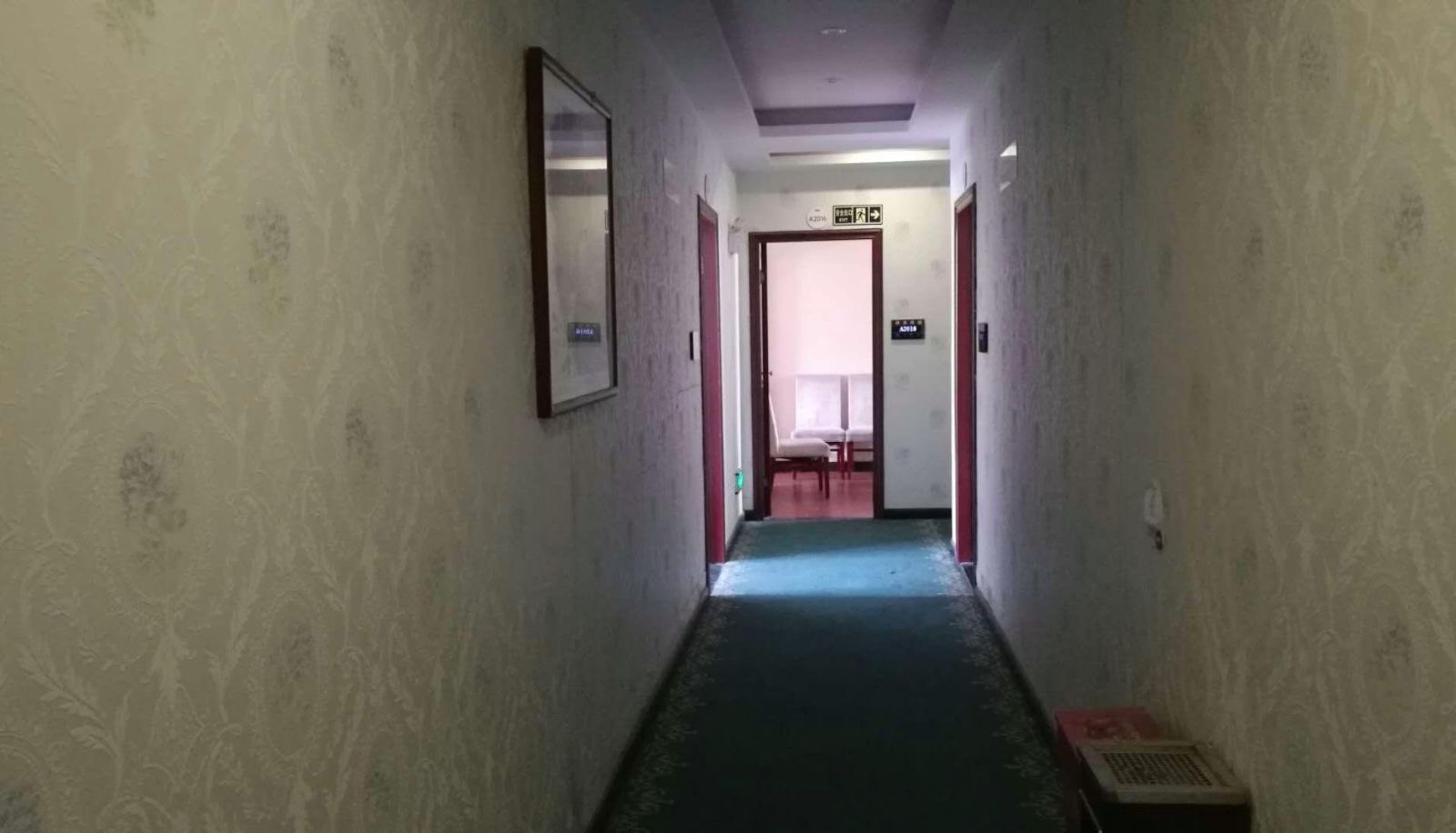 Zewnętrzna część hotelu - Xiangji Hotel