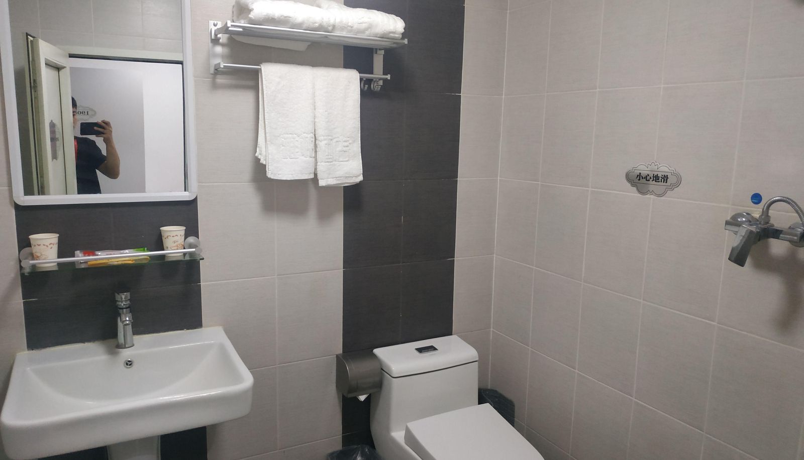 Business-Zimmer - Yage Hotel (Beijing Jijiamiao Subway Station Store)