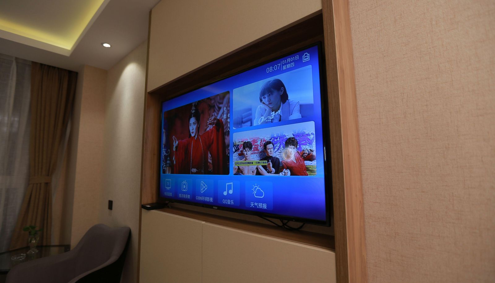 Business-Zimmer - Shijiazhuang)  Luquan Development Zone Xianghe Wanjia Business Hotel (Guolingwan Branch