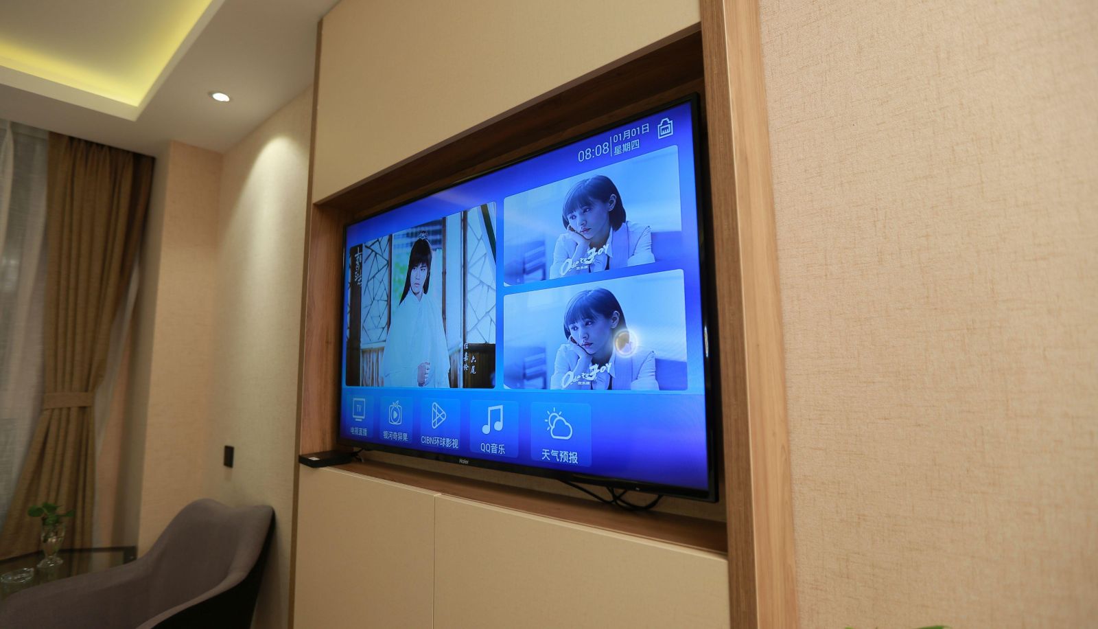 Business-Zimmer - Shijiazhuang)  Luquan Development Zone Xianghe Wanjia Business Hotel (Guolingwan Branch