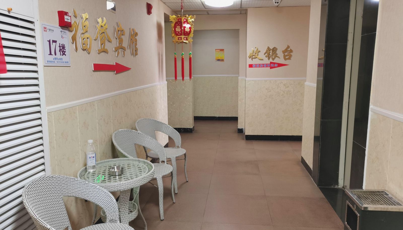 Area esterna dell'hotel - Fudeng Hotel (Chuangmei Night City Branch)