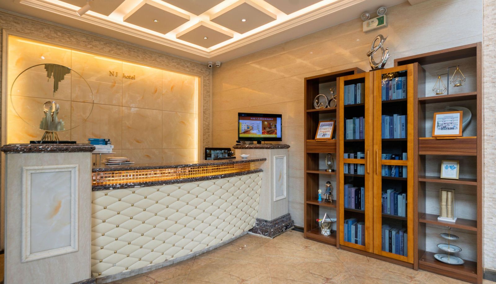 Zona exterior del hotel - Najia Selected Hotel (Passenger North Station Store)