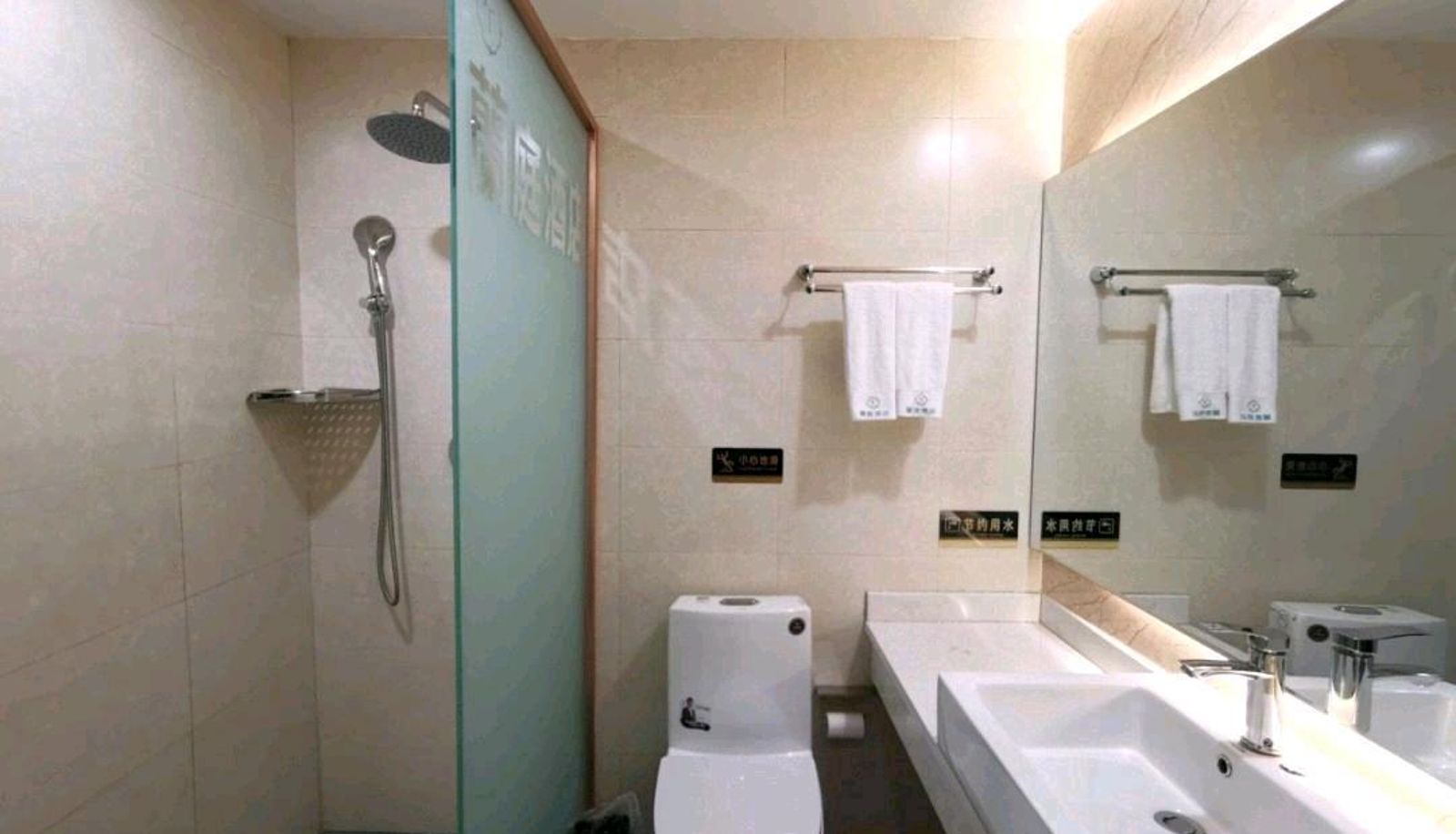 Pokój typu business - Lanting Boutique Hotel