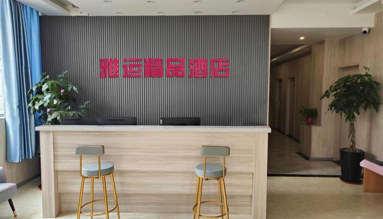 Hotel outdoor area - Yayun Business Hotel