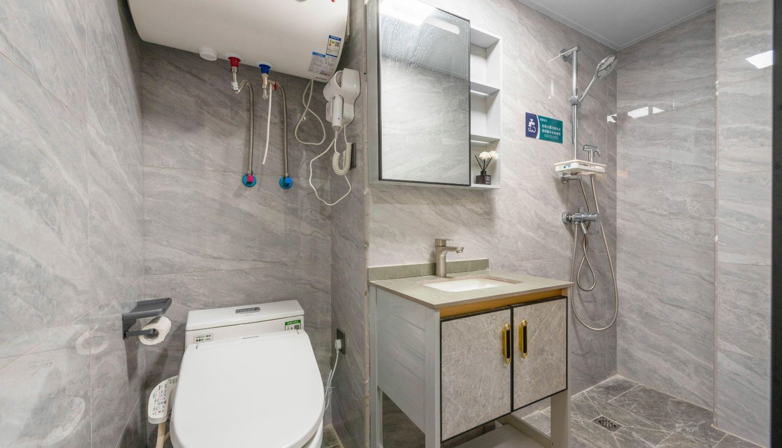 Zimmer - Yifan Smart Hotel (No.1 Store in Debao Bay Area)