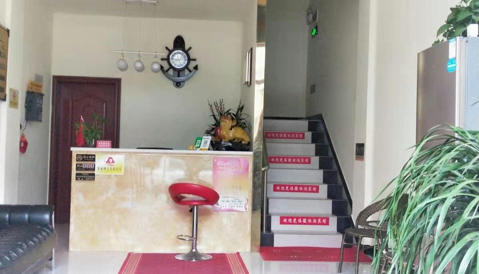 Area esterna dell'hotel - Junxinlan Hotel