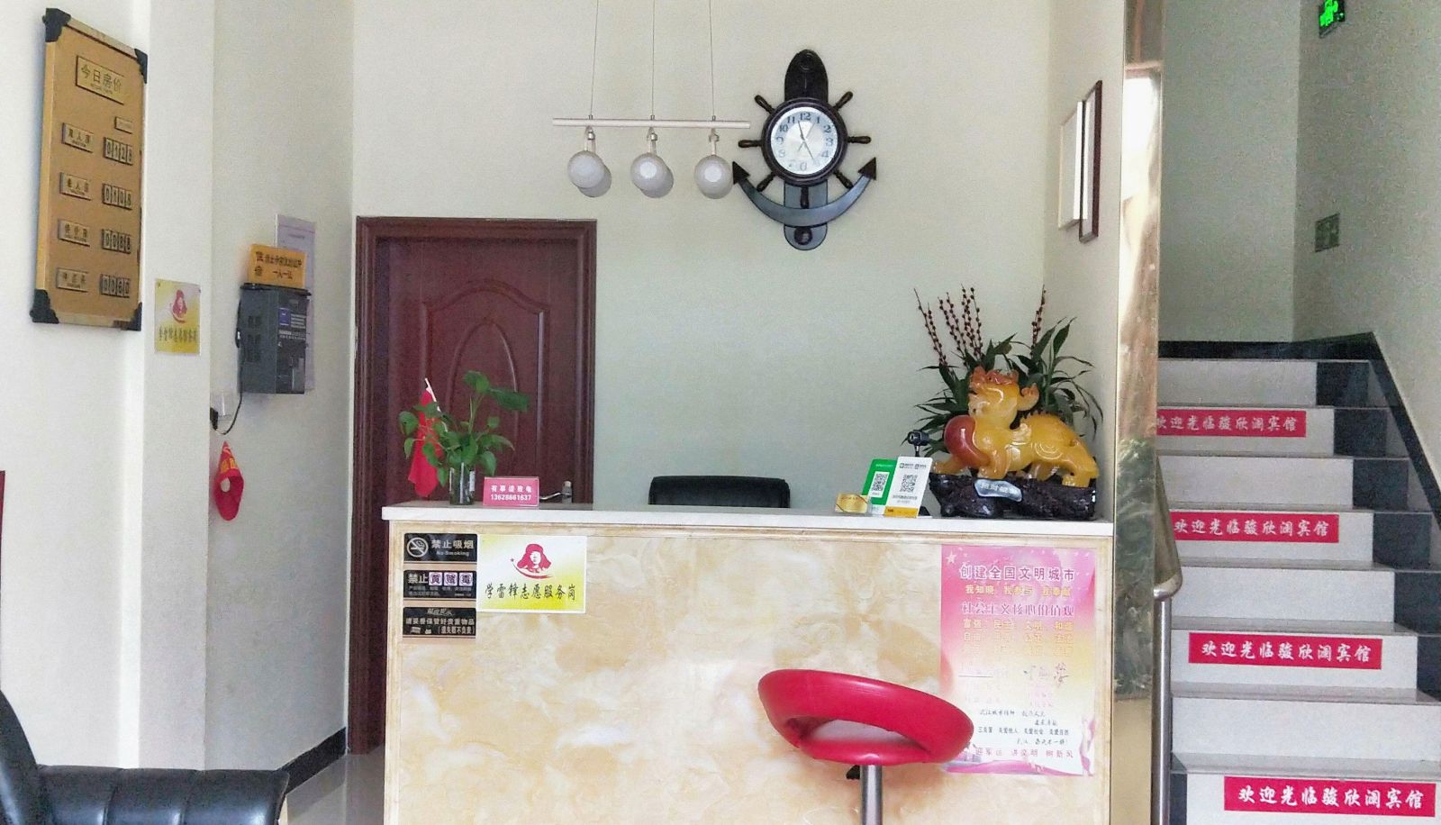 Area esterna dell'hotel - Junxinlan Hotel