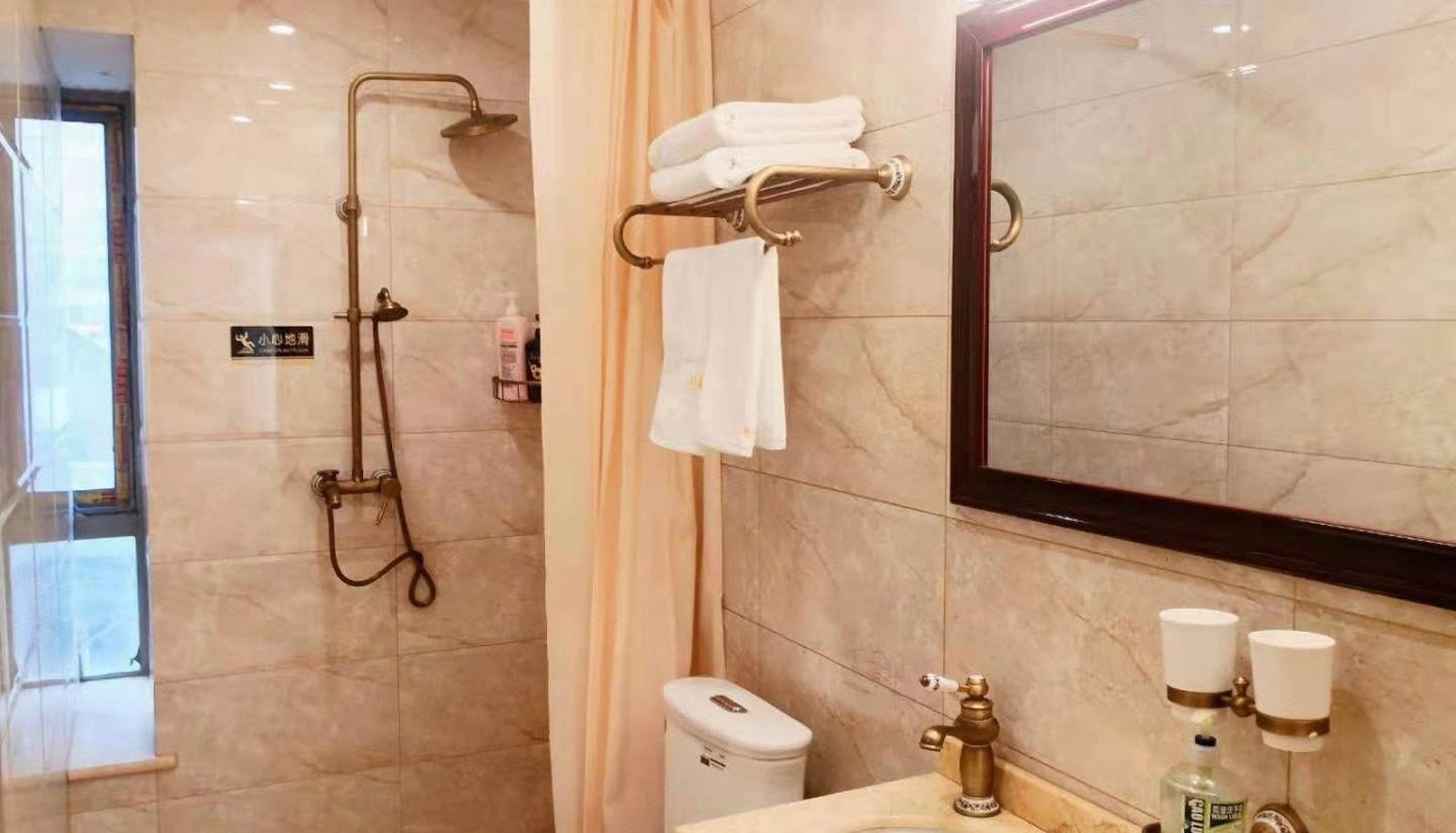 Chambre Business - Guiyang Yayun Hotel