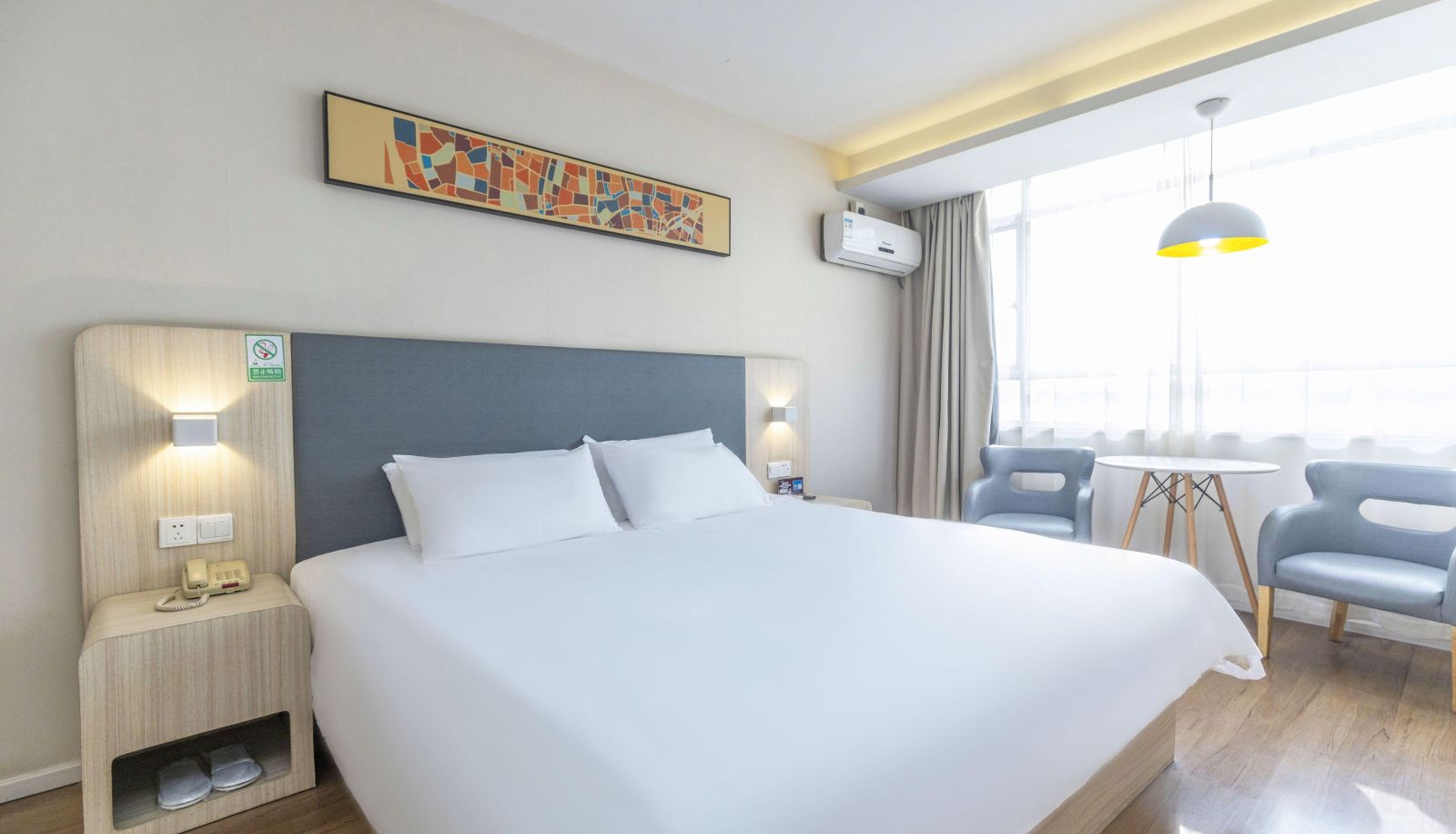 Chambre Business - Tulip Smart Selection Hotel (Colorful City Store)