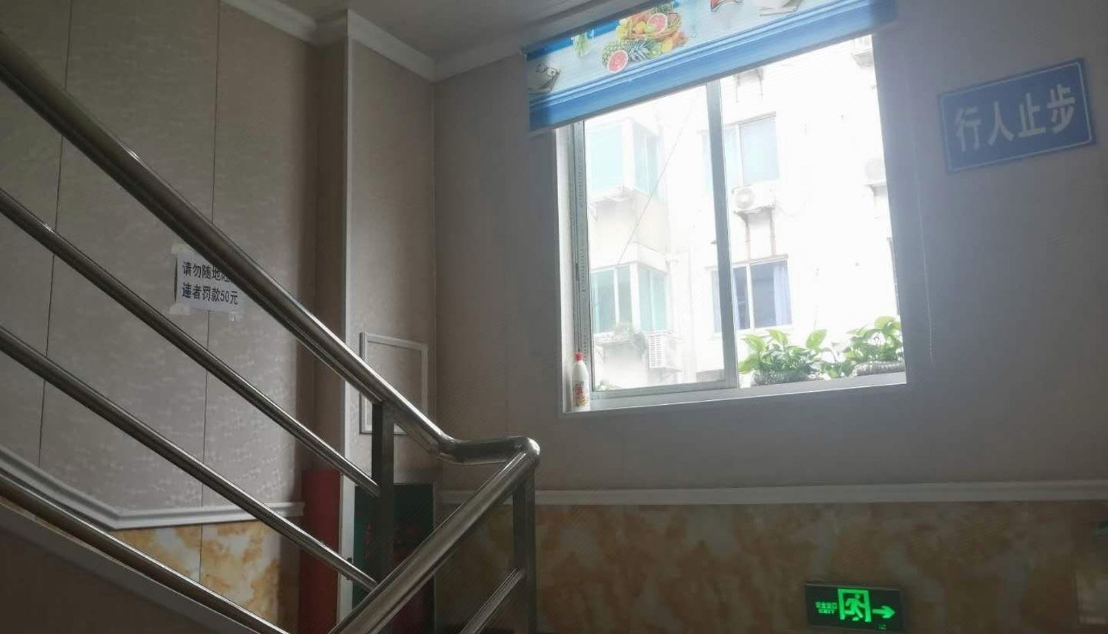 Hotel outdoor area - Jiangyin Hongli Hotel