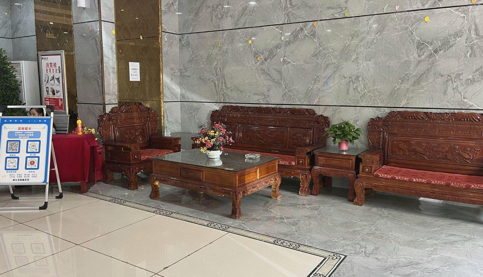Area esterna dell'hotel - Shunxin Hotel
