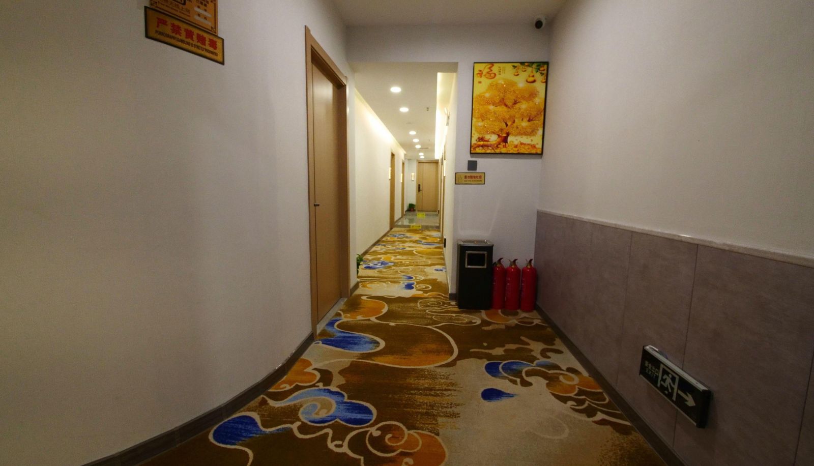 Zewnętrzna część hotelu - Yiyue Hotel