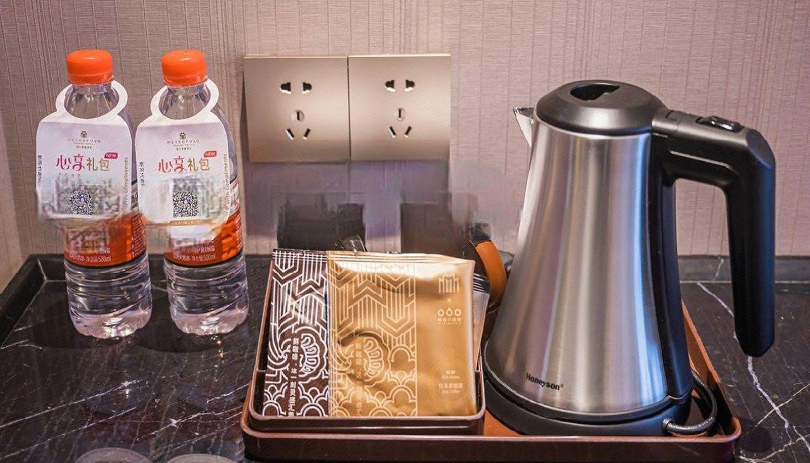 Pokój typu business - Jinjiang capital Shaoguan Nanxiong Hotel