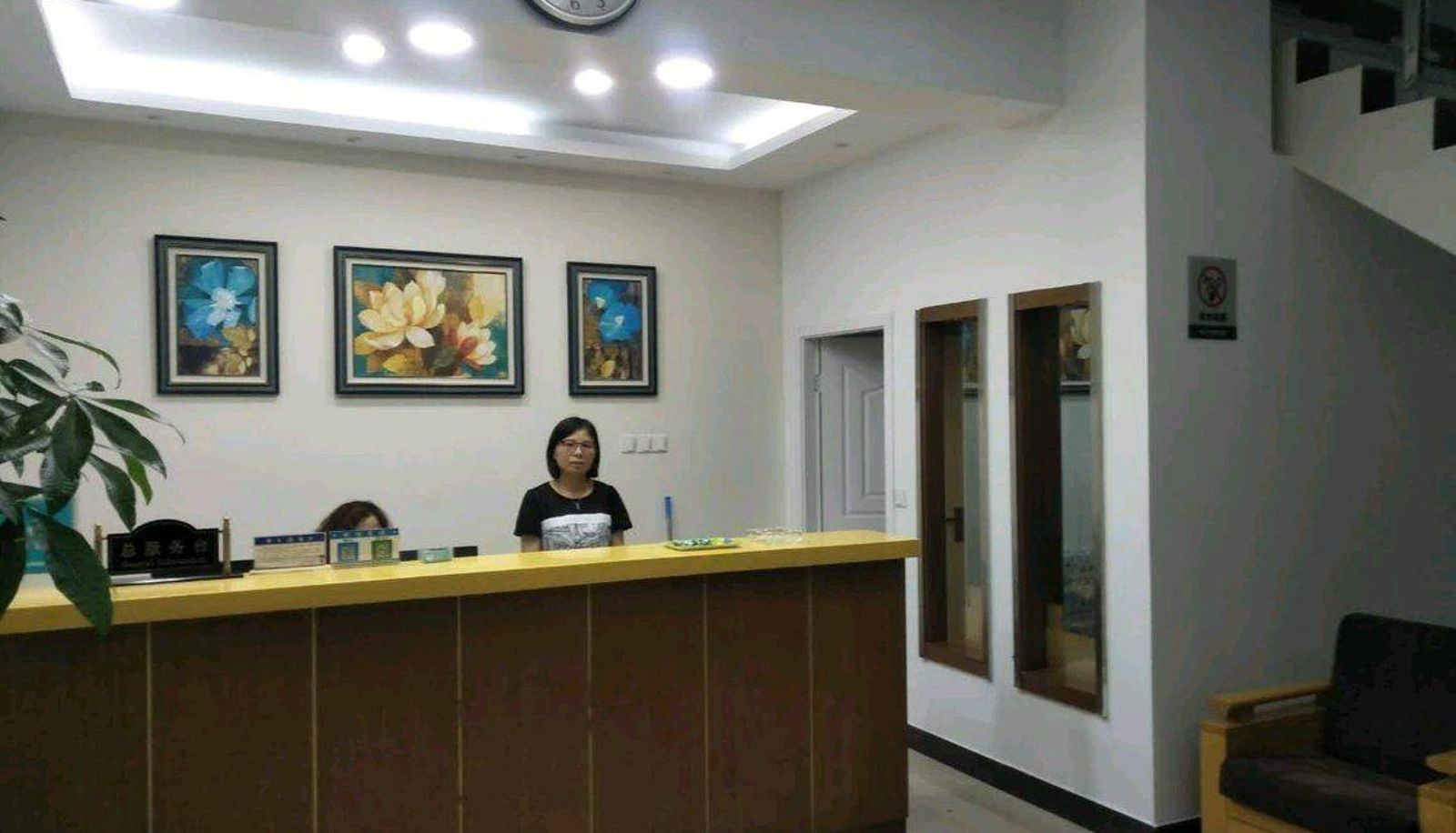 Buitenruimte van het hotel - Yuanju Business Hotel
