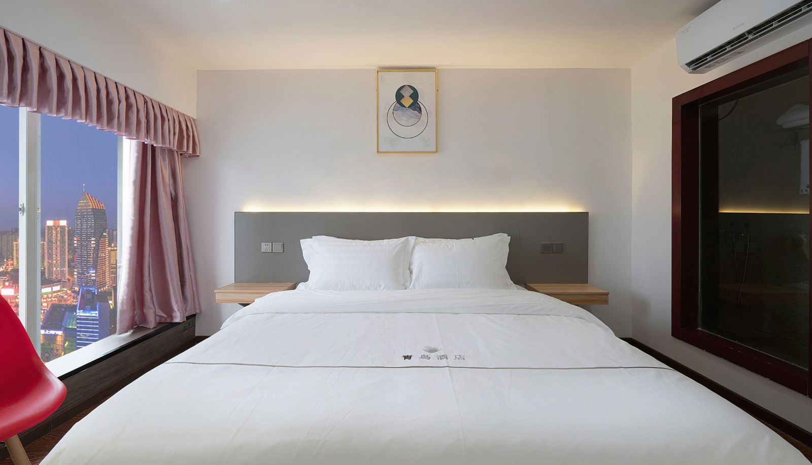 Pokój - Qingcheng S Hotel
