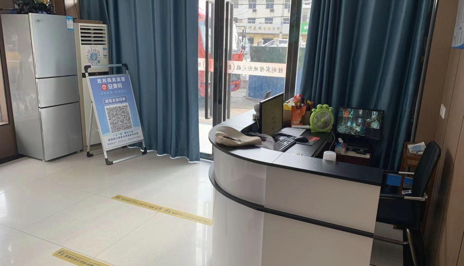 Area esterna dell'hotel - Shengli Business Hotel