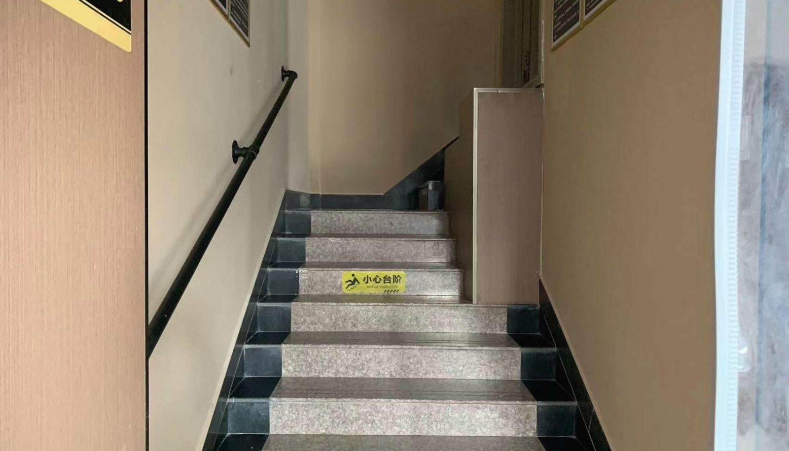 Area esterna dell'hotel - Shengli Business Hotel