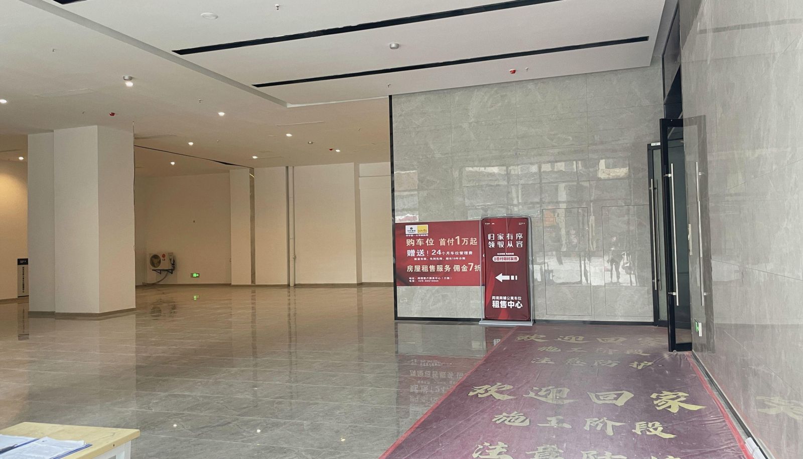 Hotel outdoor area - Xi'an Xinxi Hotel (Zaohe Subway Station Store)
