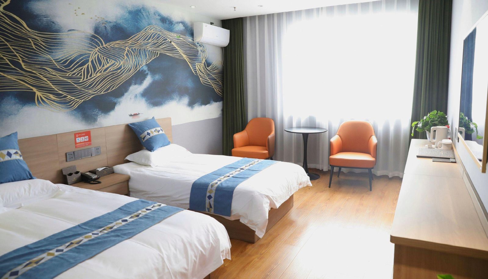 Business room - Feifan Yunlian Hotel (High tech Zone University City Branch)
