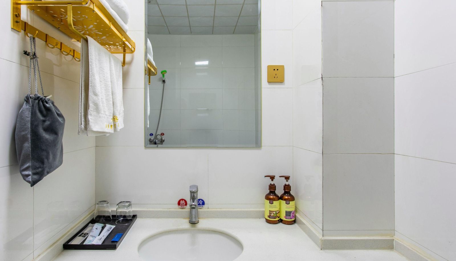 Camera business - Suoyat International Hotel (University City Branch)