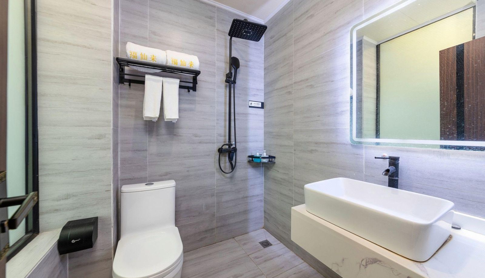 Room with lake view - Fuxianlai Art Hotel (Haikou Wuyue Plaza Store)