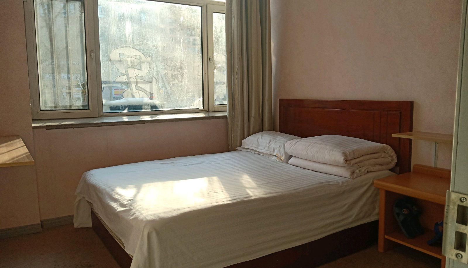 Kamer - Mantianxing Fashion Hotel
