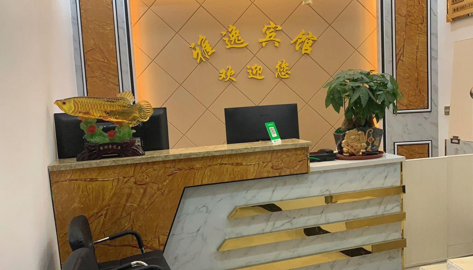 Area esterna dell'hotel - Yayi Hotel