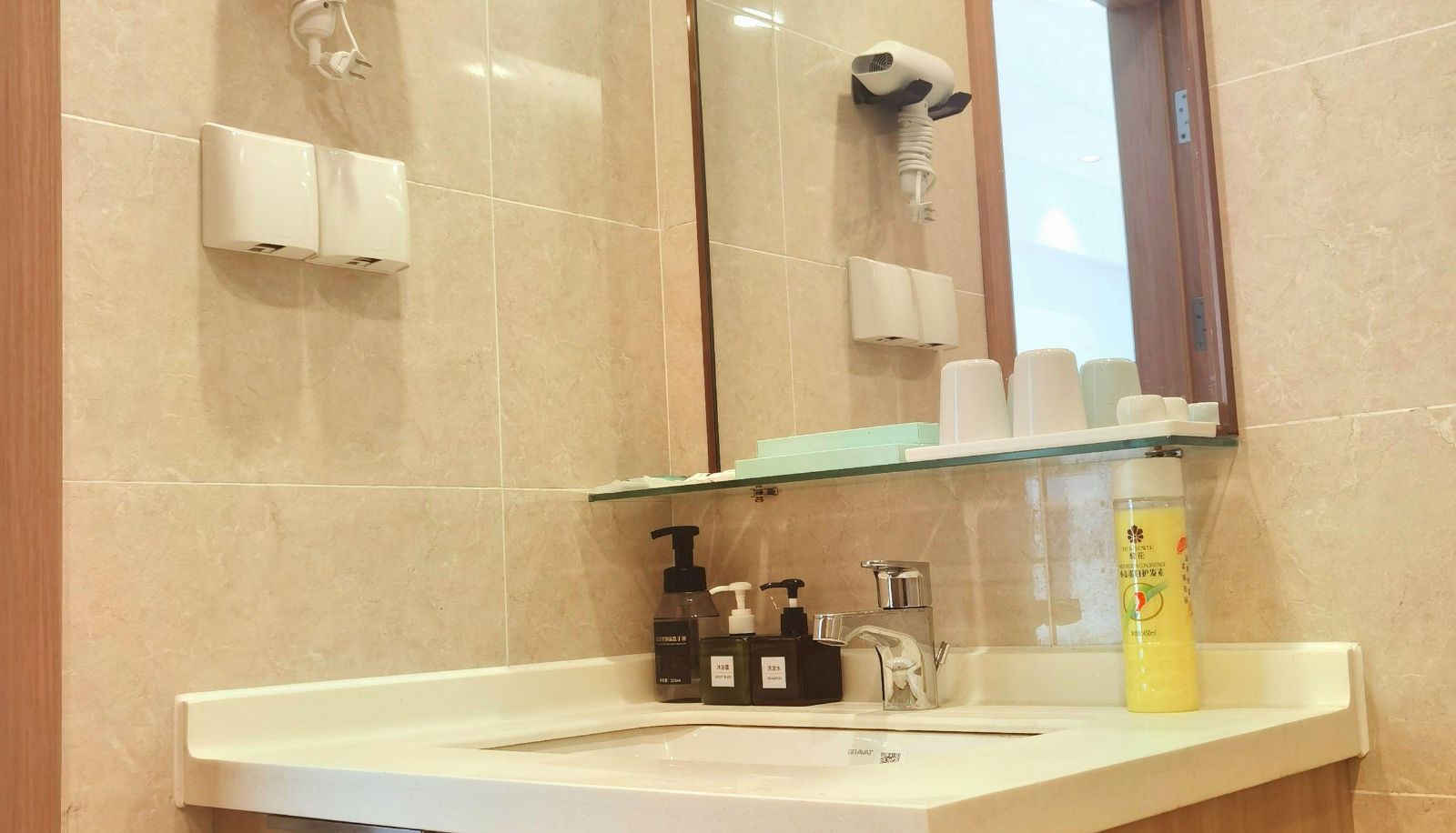 Kamer - Meishi Meike Hotel (Qujiang Jinhui Global Plaza Store)