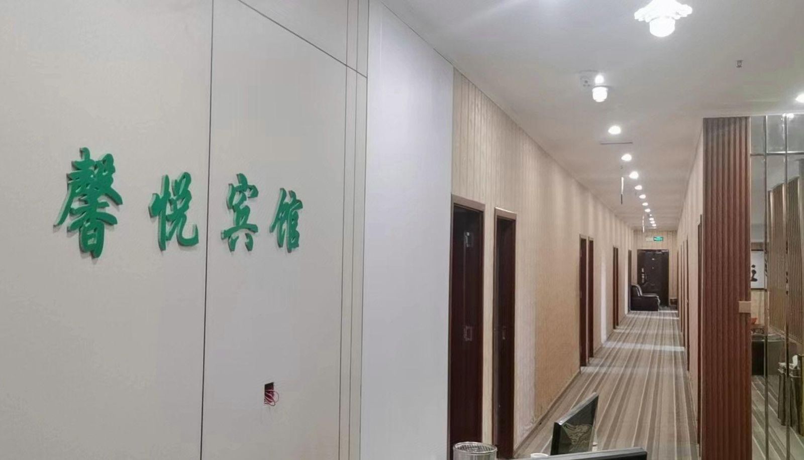 Hotel outdoor area - Xinyue Hotel