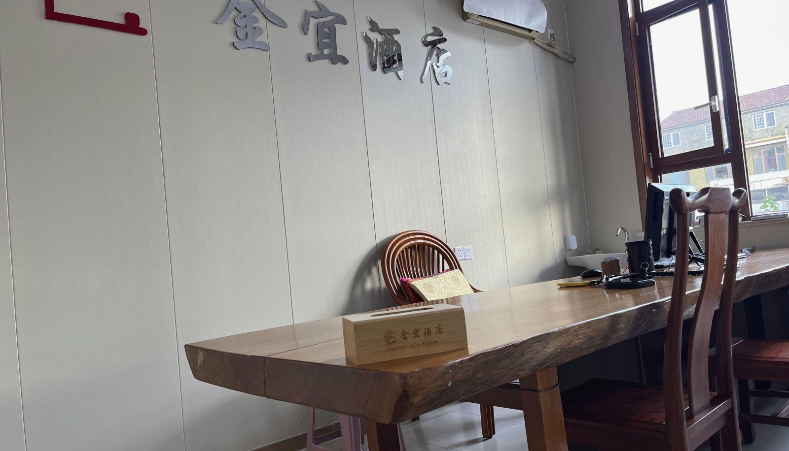 Hotel outdoor area - Jinyi Hotel (Shandong Vocational College of Technology Store)