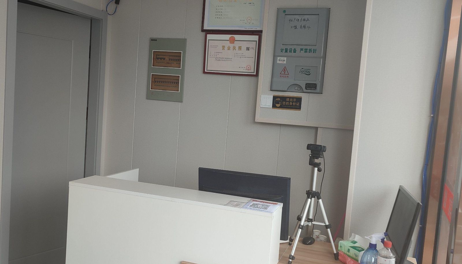 Hotel Außenbreich - Yinghe Hotel (Zhenjiang High speed Railway South Station Store)