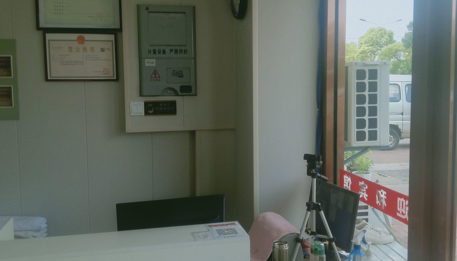 Hotel Außenbreich - Yinghe Hotel (Zhenjiang High speed Railway South Station Store)