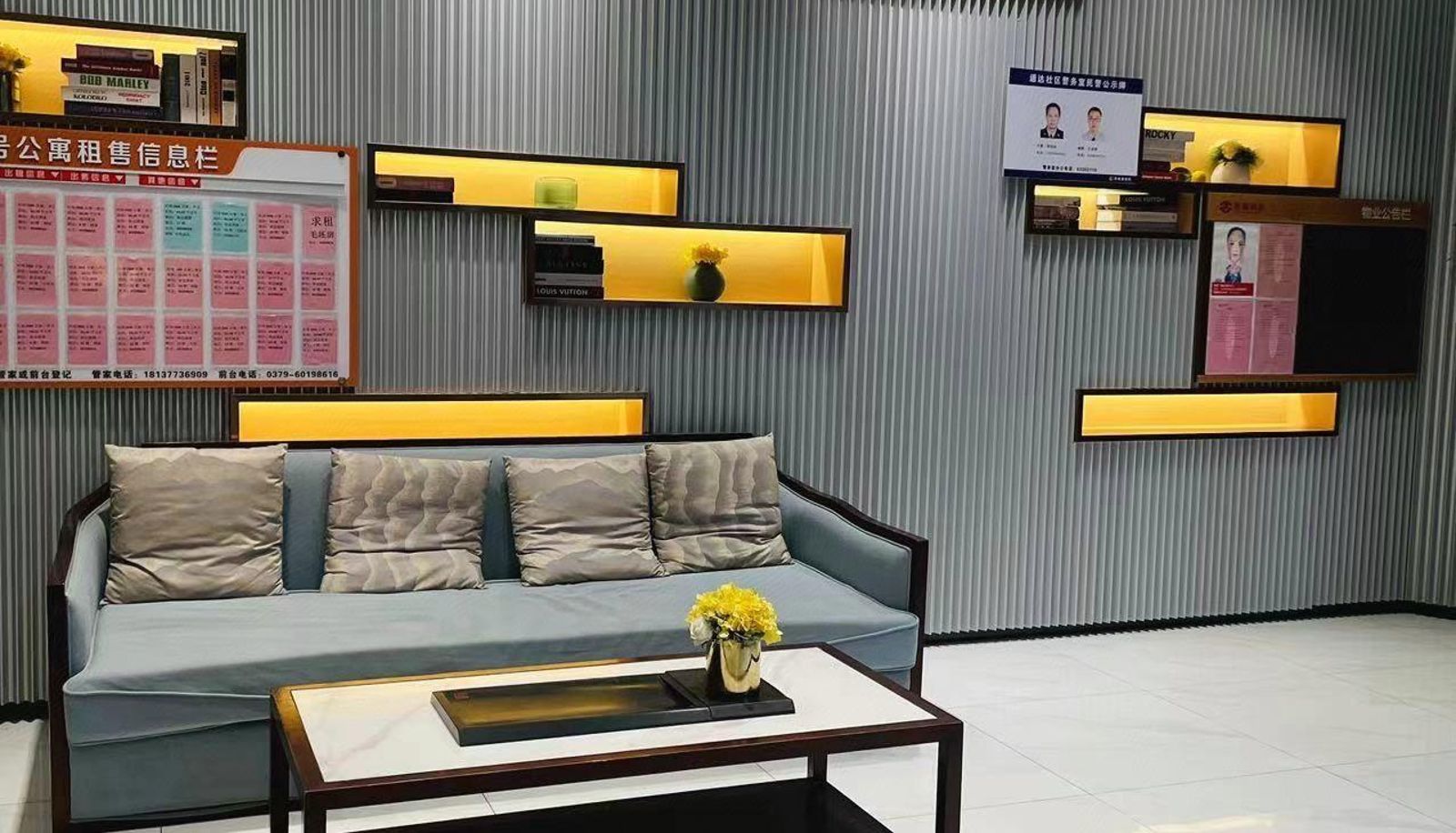 Zona exterior del hotel - Yaju Viewing Hotel (Kaiyuan Avenue Branch)