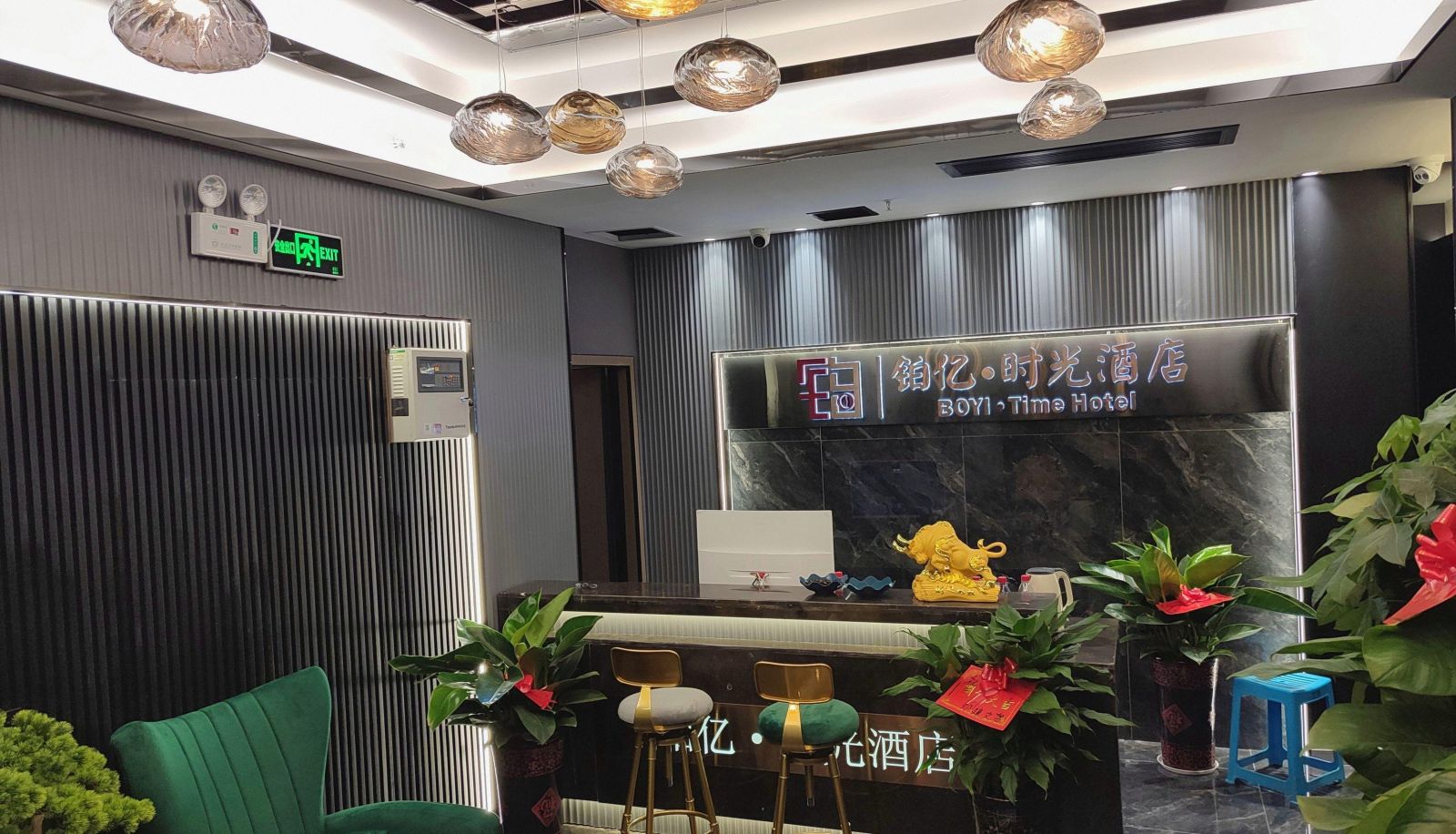 Hotel Außenbreich - Platinum Billion · Time Hotel (Xiangya Affiliated Hospital Store)