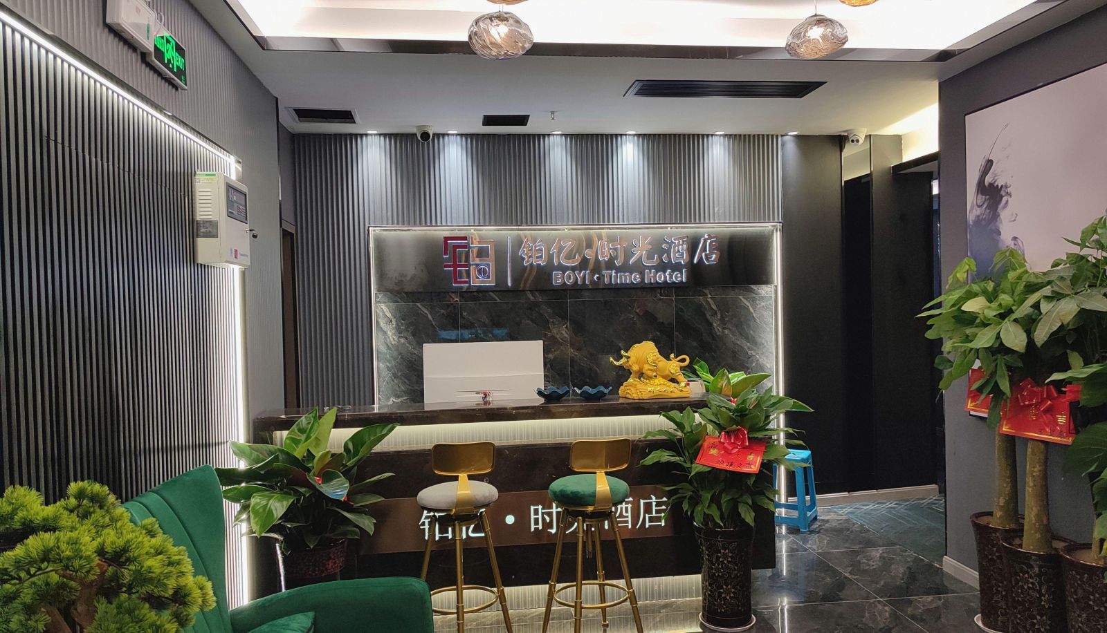 Hotel Außenbreich - Platinum Billion · Time Hotel (Xiangya Affiliated Hospital Store)