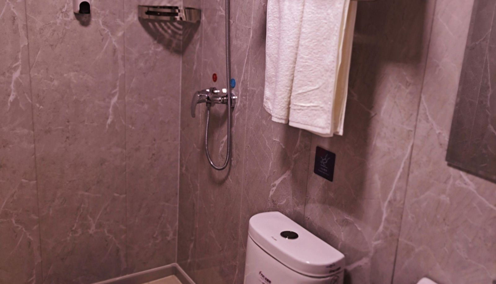 Business-kamer - Pai Hotel (Yifen Street Provincial Cardiovascular Hospital Store)