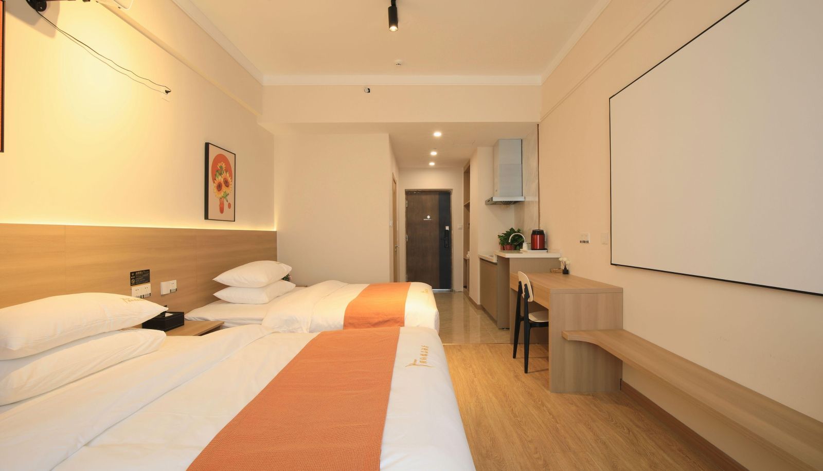 Habitación corporativa - Aishang Apartment (Xingyang Wuyue Plaza Store)