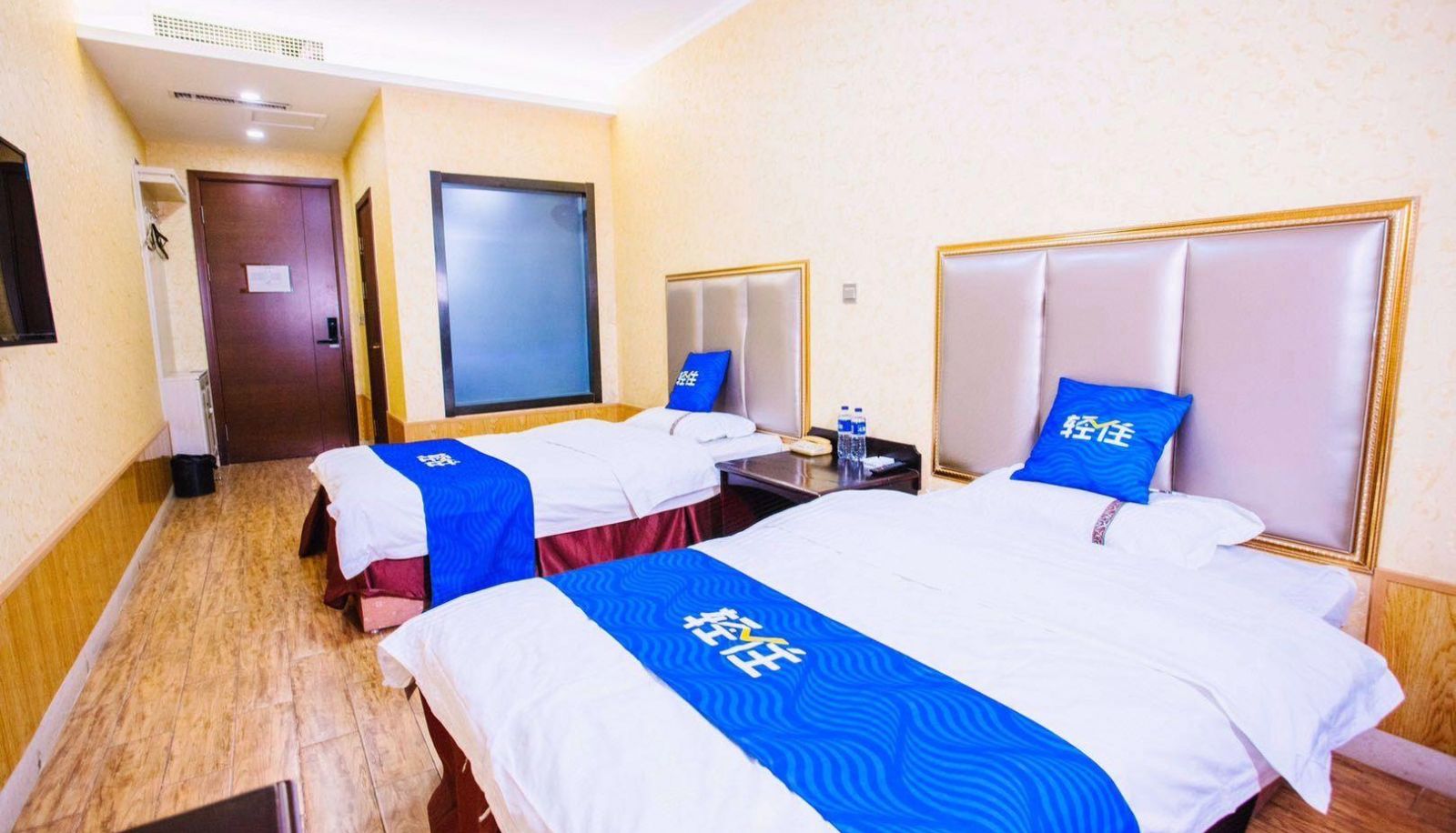 Pokój typu family - Shenyang Fengyang Hotel (Shenyang Station Store)