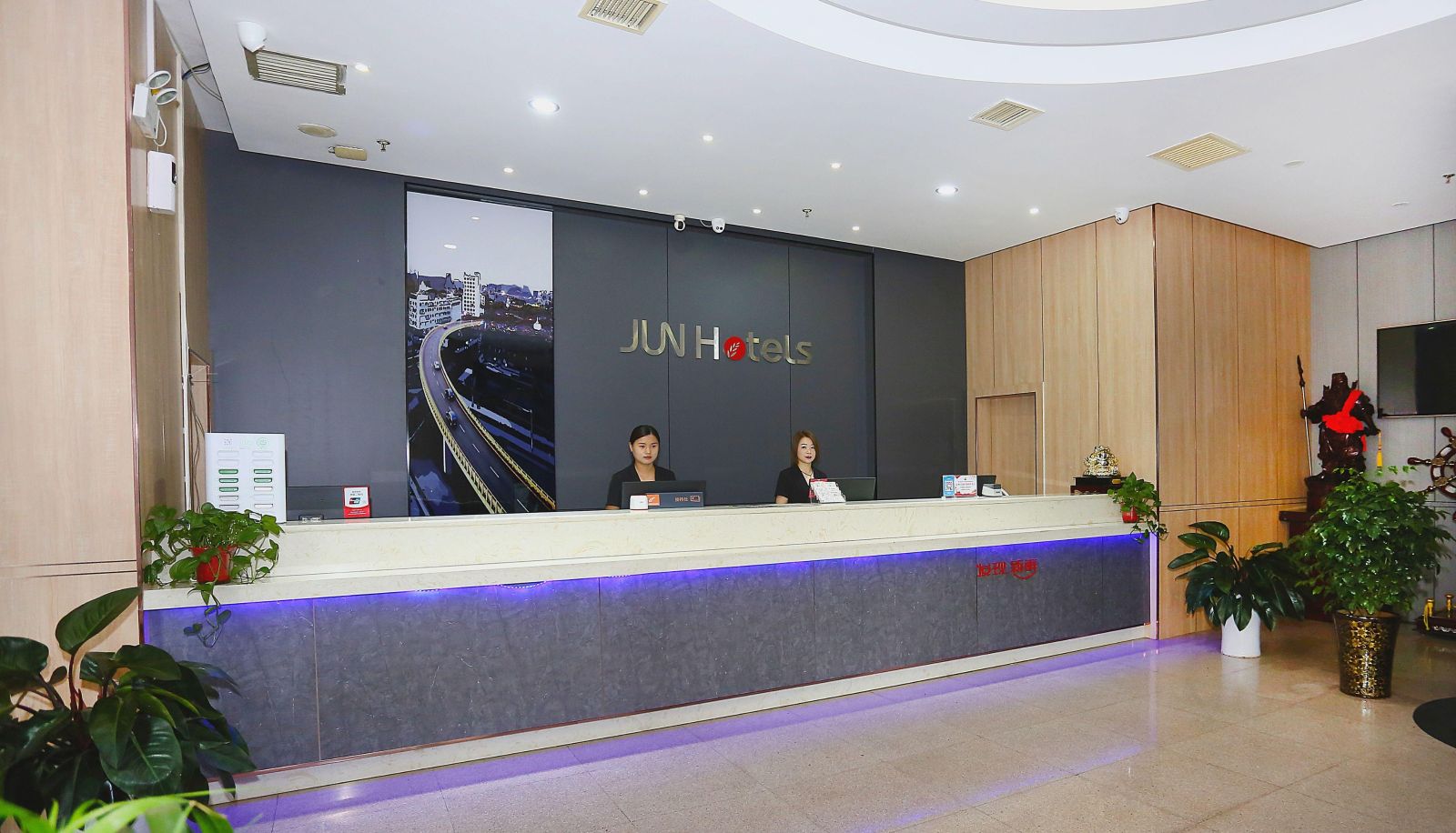 Area esterna dell'hotel - Junyi Chain Hotel (Xianyang Xingping Bus Station Store)