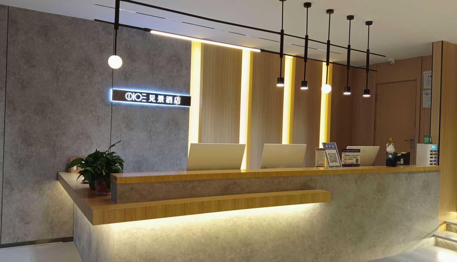 Area esterna dell'hotel - Jianjing Hotel (Tianlun City Branch)