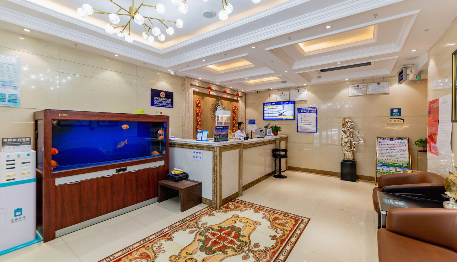 Extérieur de l'hôtel - Tihua Hotel (Hailiang Store)