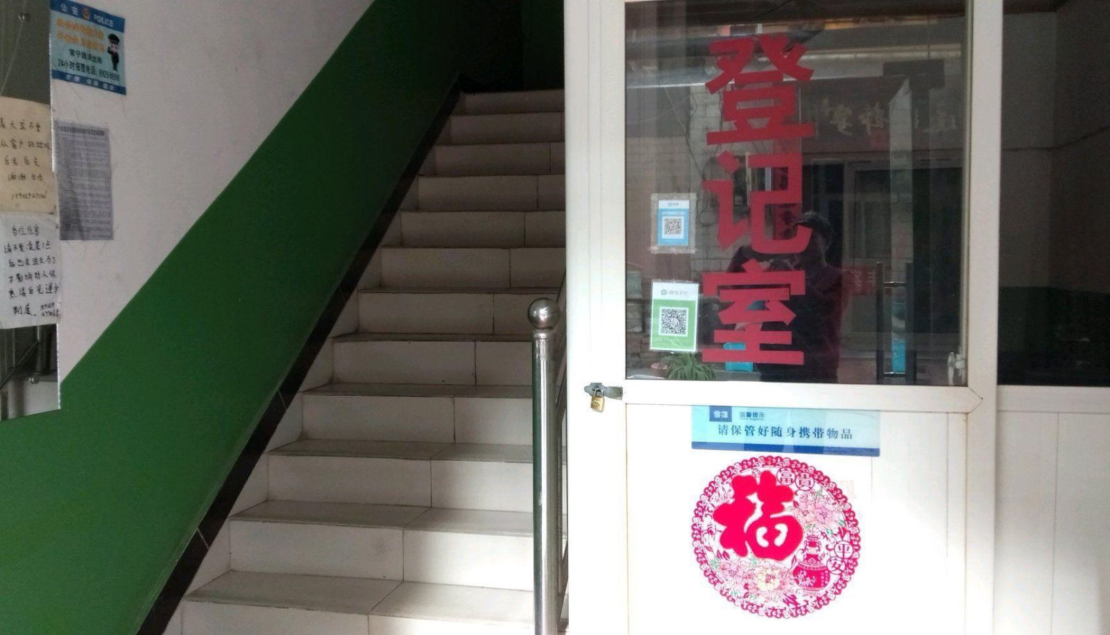 Area esterna dell'hotel - Xinyuan Hotel (Hejiaying Branch)