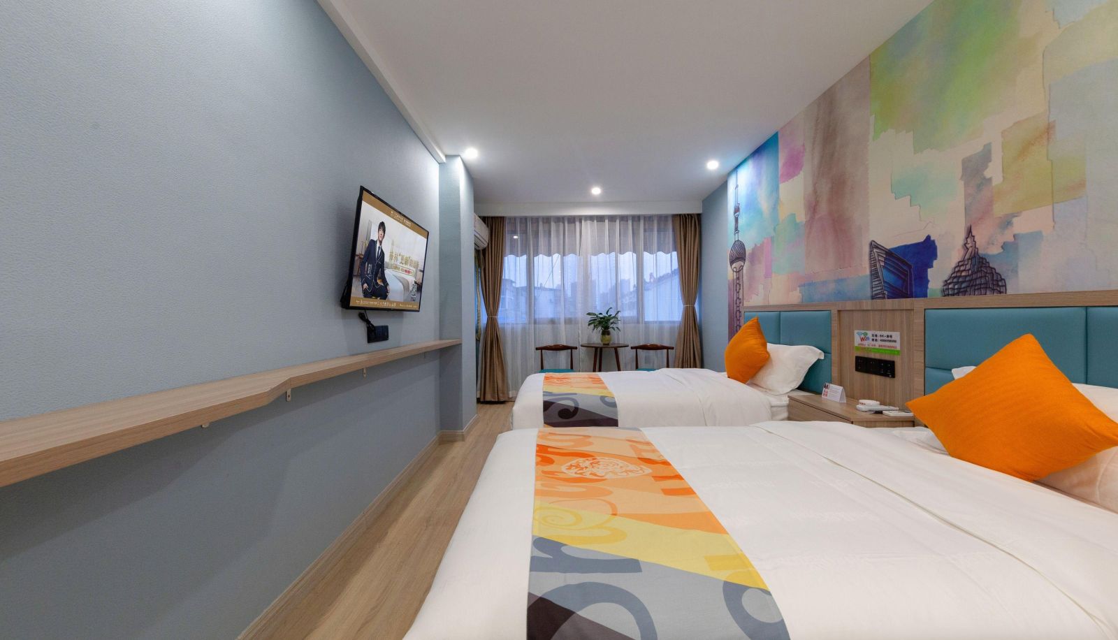 Business room - Huaibei)  Xiangshan District Shell Hotel (Huili Road Branch