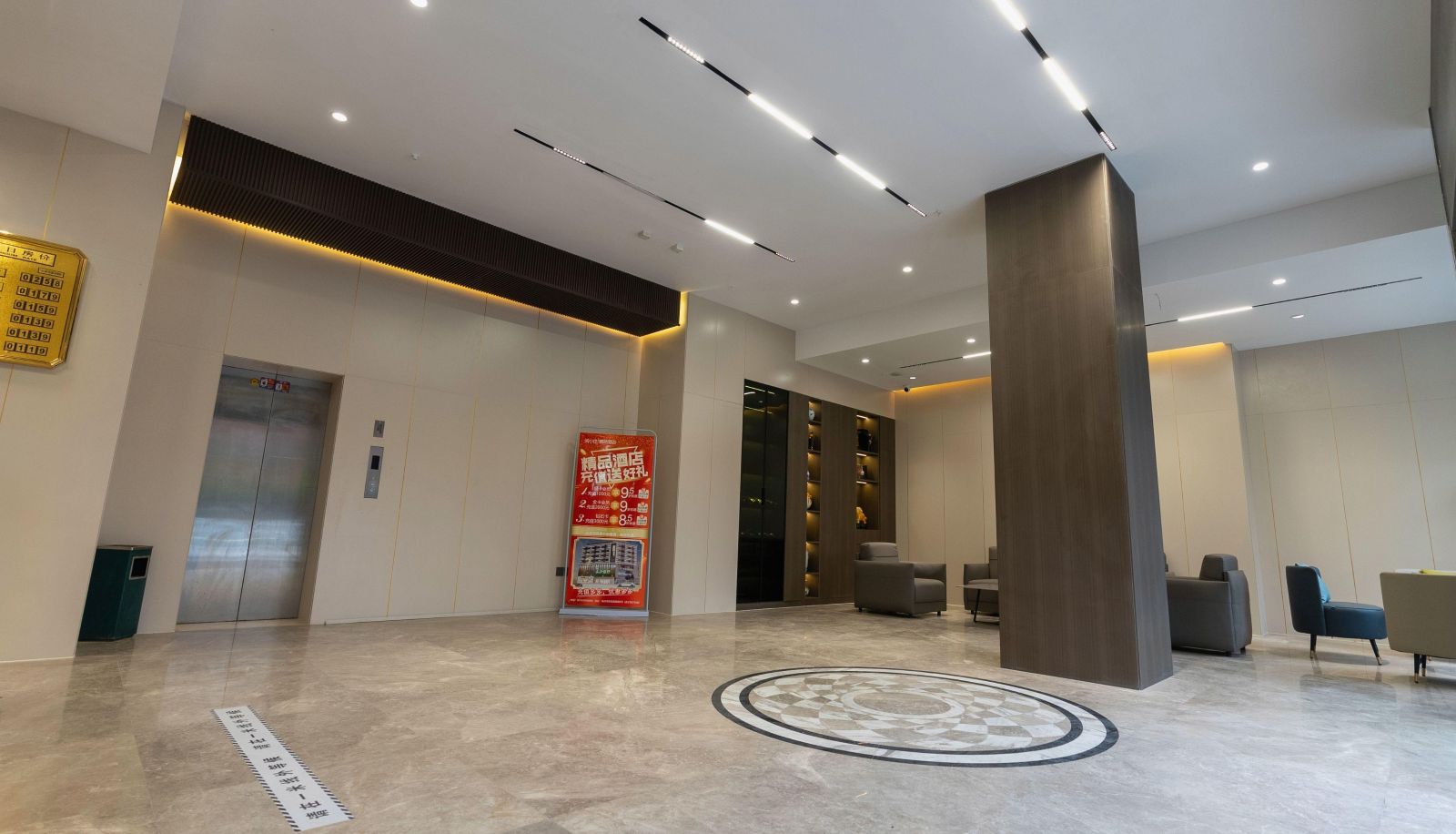 Area esterna dell'hotel - Leisure boutique hotel (Huaihai Xintiandi Store)